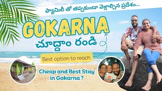 Hyderabad to Gokarna | Gokarna full tour plan in telugu | Day1 in #gokarna | #telugutraveller