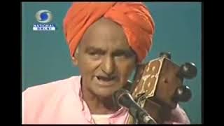 असली बम लहरी भजन l Bam Lehri - Shri Bansi Jogi and Party, 1995