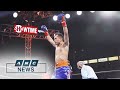 Nonito 'The Filipino Flash' Donaire captures WBC Bantamweight title | ANC