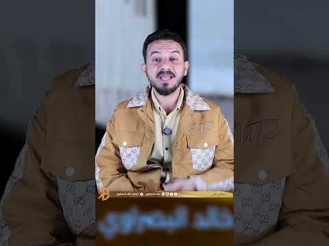 من حفظ من امتي اربعين حديثا اكسبلور ترند