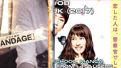Top 20 Age Gap Japanese Movies 2019 - DayDayNews