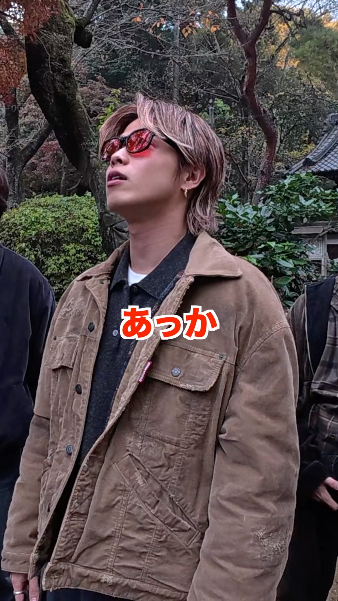 コムドット - YouTube