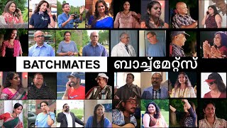 BATCHMATES | Malayalam Short Film | Abhilash Mohan | Kuruthola Creations | With English Subtitles