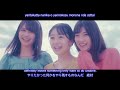 Nogizaka46 - Sabita Compass 錆びたコンパス ~ English Subtitles