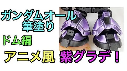 تحميل シタデル フレームアームズ Mp4 Mp3 تحميل シタデル フレームアームズ Mp4 Mp3