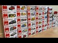 トミカやミニカーの箱をつんでいくよ！I'm going to collect boxes of Tomica and minicars!