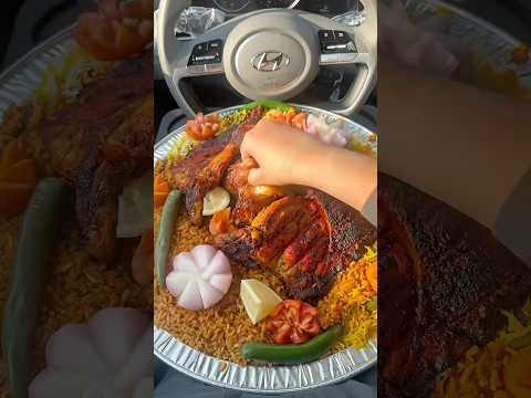 مطعم المعارج البخاري شغلهم مره لذيذ لا يفوتكم مكانهم النسيم الغربي شارع سعد بن أبي وقاص