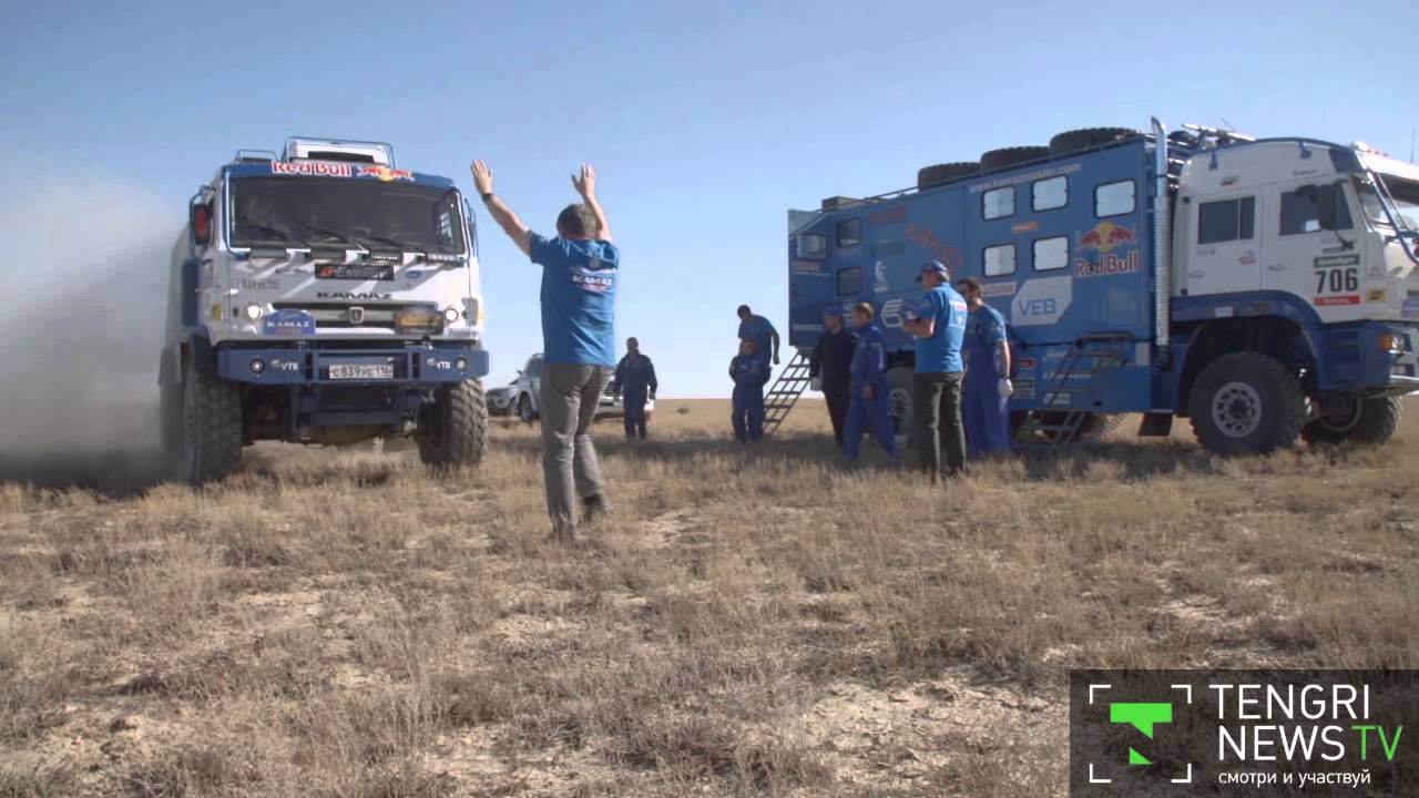 Камаз мастер гонщики