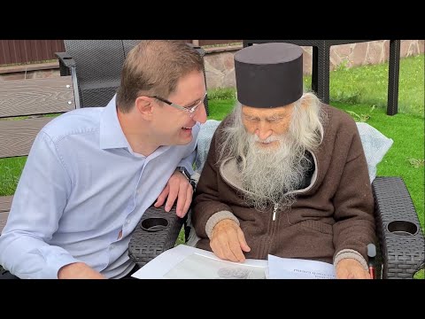 Встреча с Батюшкой ИЛИЕМ в Оптиной Пустыне. Вручение наград за фильм «Исцеление верой»