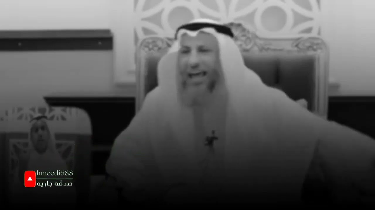 ماهو حكم شركات التأمين | فتاوى الشيخ عثمان الخميس