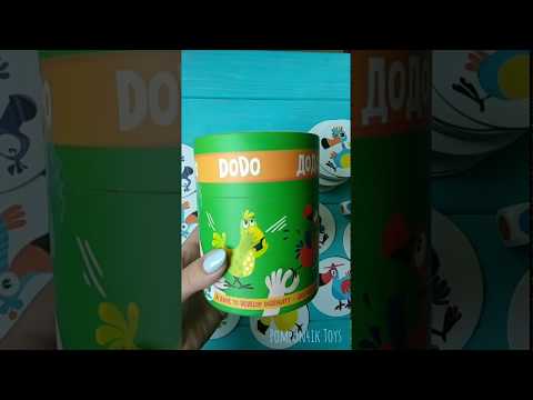 Обзор Настольная игра Додо, Dodo Обзор Настольная игра Додо, Dodo