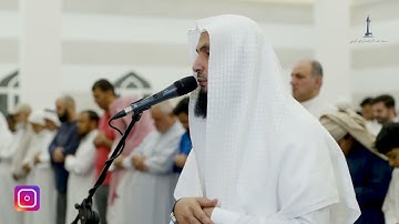 قيام ليلة ٢٤ رمضان ١٤٤٤ هـ |  القارئ عادل ريان