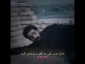 مسلسل الجنة والنار الجزء الثالث جنة نار الجزء الثاني الحلقه الاولى