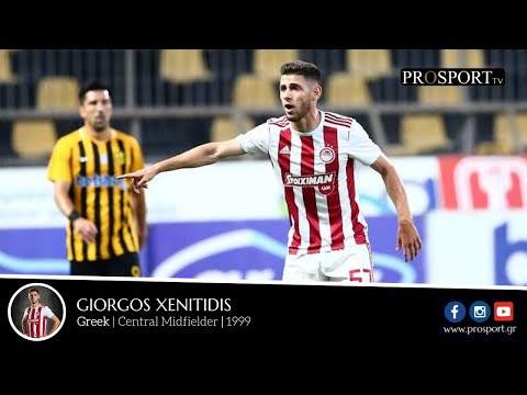 GEORGIOS XENITIDIS - 2019/20 | PROSPORT.GR