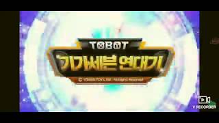 Lagu tobot gigaaa