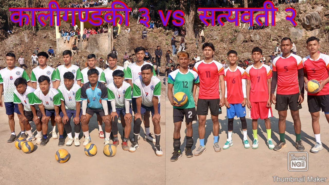 kaligandki 3 / vs  / Satyawati 2 /volleyball live/