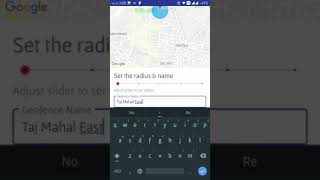 Add Geo-fence for a tracking user - VSafe Android App