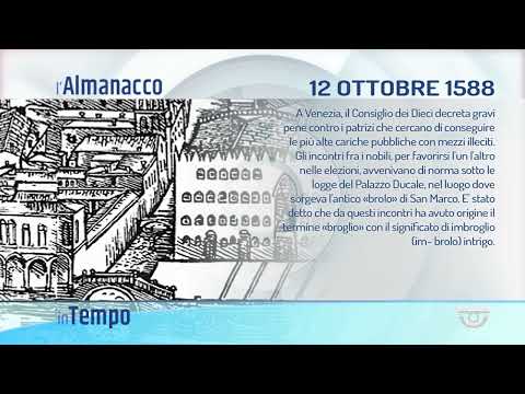 IN TEMPO | 12/10/2025