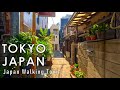 Exploring Tokyo Japan from Yotsuya to Kagurazaka 4K