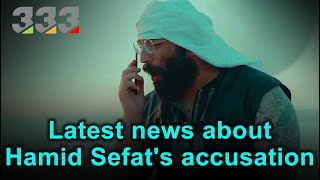 The latest news about Hamid Sefat