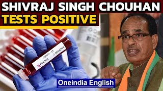 Shivraj Singh Chouhan says 'took all anti-Covid measures but...'  | Oneindia News
