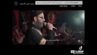 Waled e Shamshum wa umi Qamarun   By Mohammedammer