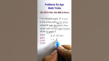Age Problem Shortcuts | Problems on Age Short Trick in Hindi | SSC CGL MTS CGL CHSL | #shorts