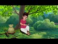Barya Daini | New Santali Cartoon Video 2021 | santali Cartoon | Barya Daini | B2 Santali Cartoon Mp3 Song