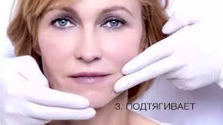 Крем L'Oreal Paris Возраст эксперт Трио Актив 45+