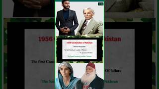“156 Articles of Pakistan Constitution Explained Easy 🔥 | FPSC CSS PMA” with Rana Saqlain
