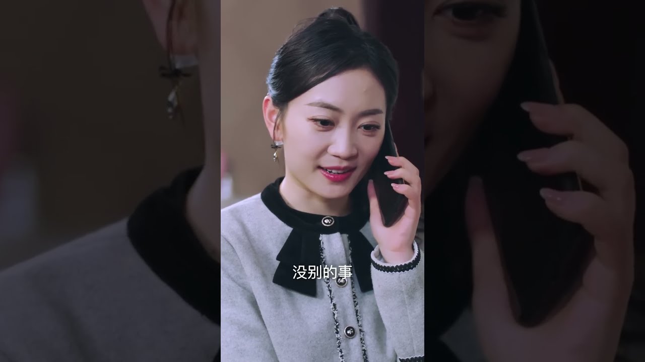 女配逆袭：与霸总的甜蜜爱情冒险