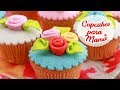 Cupcakes con flores / Cositaz Ricaz