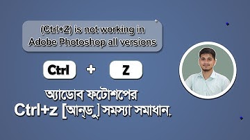 (Ctrl+z) is not working in Adobe Photoshop all versions