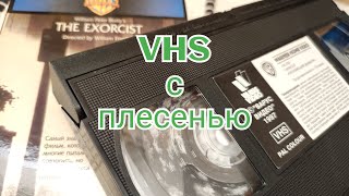 : VHS     DVD  