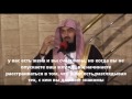 Истории Пророков - 05: Шис (мир ему), рассказывает Исмаил Ибн Муса Менк