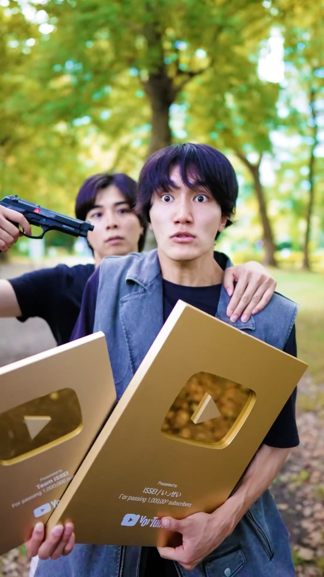 If You Press the Gold Play Button...