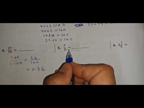 هيكل سادس الكتروني الجزء2 ف1 أ محمد ميرة 2025 2026