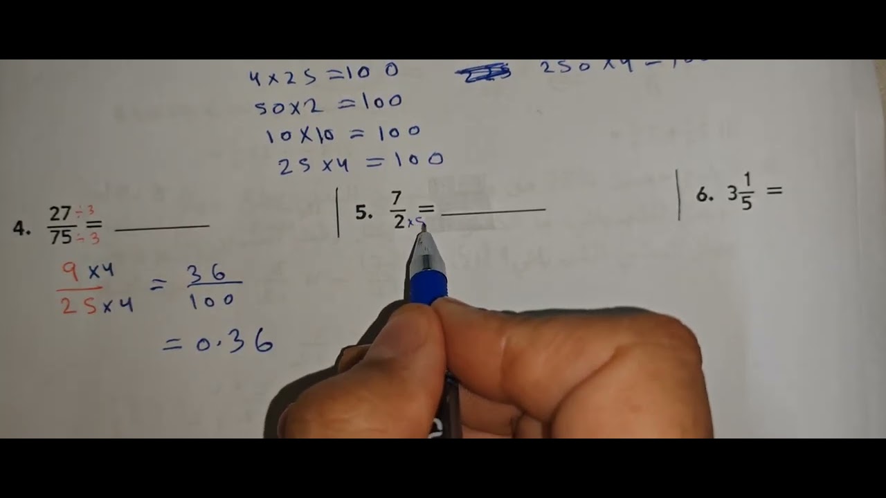 هيكل سادس الكتروني الجزء2. ف1. أ. محمد ميرة. 2025.2026