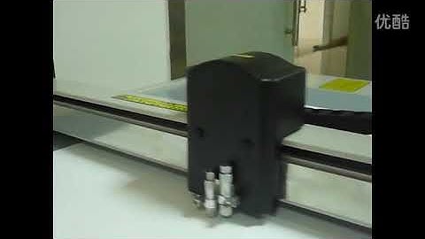 DCH30 card paper coated paper box digital cutting machines reviews