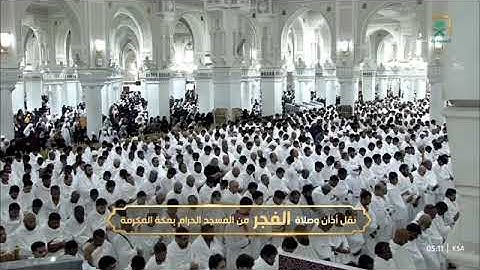 تلاوة تفوق الوصف لـ سورتي السجدة والإنسان للشيخ أ.د. #عبدالله_الجهني فجر الجمعة 6 ربيع الأول 1447هـ
