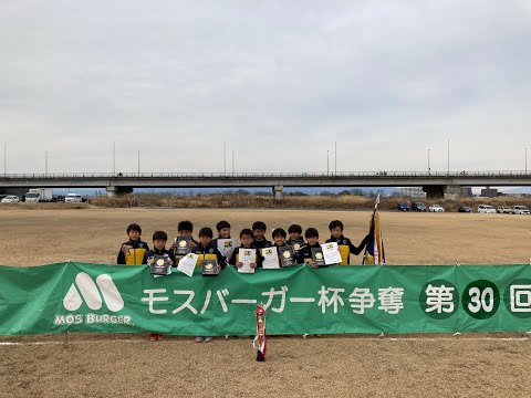 第30回モスバーガー杯決勝 途中まで ジェダリスタｖｓファナティコス Youtube
