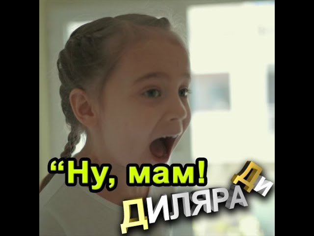 Смотреть видео на песню «{artistName} — {trackName}»