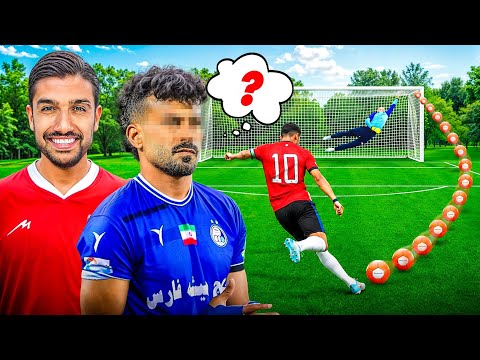 آیا میتونم بازیکن استقلال رو شکست بدم ؟؟
