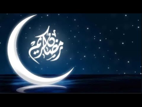 كلمات أغنية مرحبا رمضان للنجوم محمد يوسف وأحمد العمري 