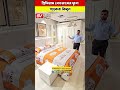 প্রিমিয়াম বেডরুমের ফুল প্যাকেজ কিনুন #sumonbdvlogs #sofa #sofaset