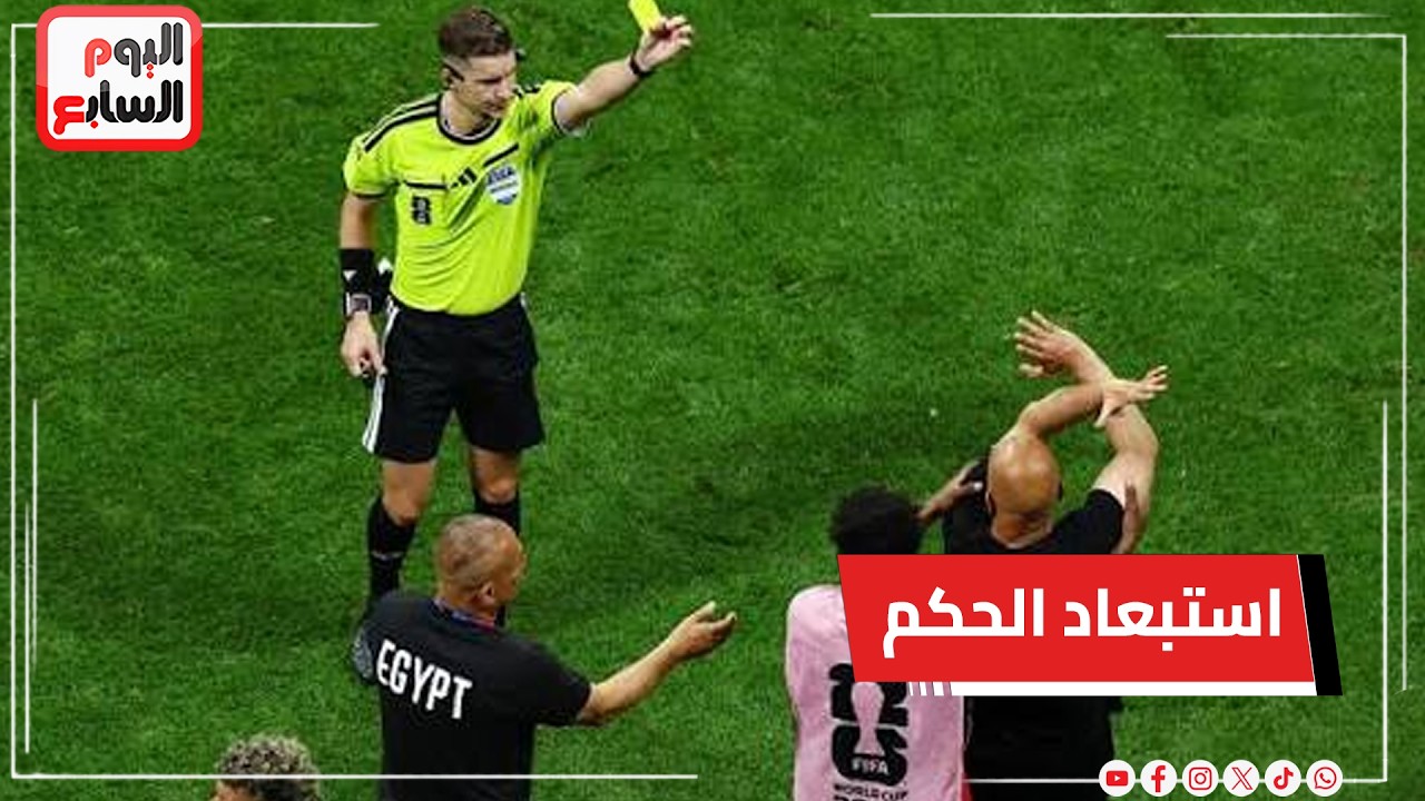 ����    ������� ��� ������ ��� ���������� �� ������� ������� �� ��� ������ 2026
 - نشر قبل 2 ساعة