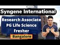 Job Updates | Syngene International | Research Associate | PG Life Science | Fresher | eLearnam |