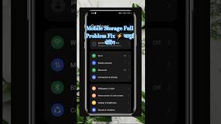 Mobile Storage Full Problem Fix ⚡ जादुई सेटिंग #TechShorts