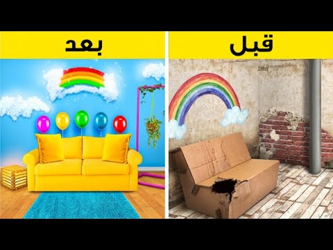 فيديو: شقة استوديو تحصل على الانسجام باستخدام أثاث مخصص