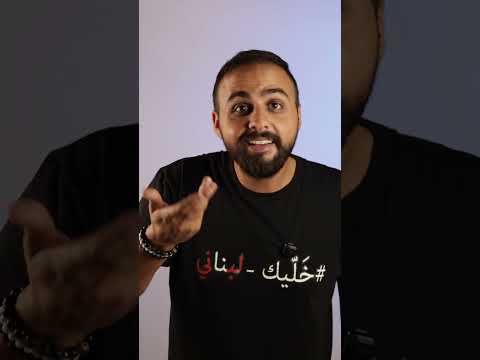 Khalik م غ ت ر ب